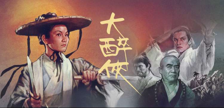 动漫新番与短剧推荐横幅